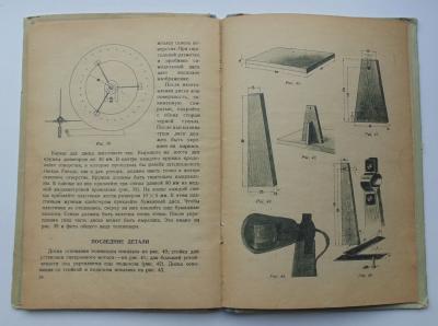 Прикрепленное изображение: 380656794_2647178342108011_8818973905584187966_n.jpg